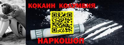 не бодяженный Краснодар
