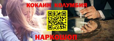 не бодяженный Краснокаменск