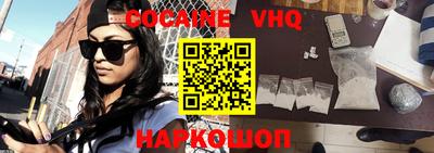 ALPHA-PVP Кумертау