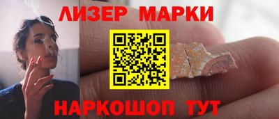 не бодяженный Краснокаменск