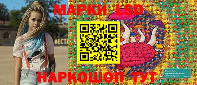 не бодяженный Краснокаменск