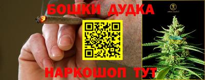трава Краснознаменск