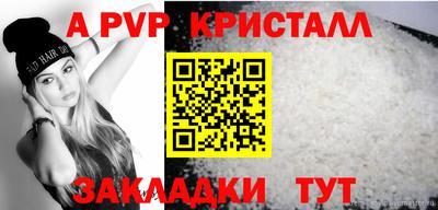 не бодяженный Краснодар