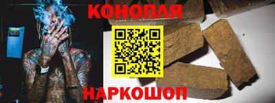 не бодяженный Краснокаменск