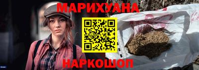 не бодяженный Краснокаменск