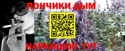 не бодяженный Краснодар