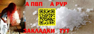 не бодяженный Краснокаменск