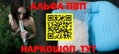 не бодяженный Краснодар