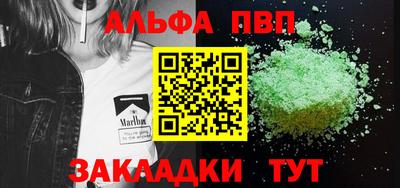 не бодяженный Краснодар