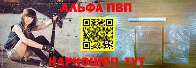 не бодяженный Краснодар