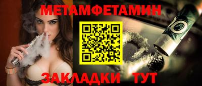 не бодяженный Краснокаменск