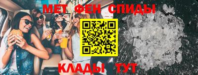 трава Краснознаменск