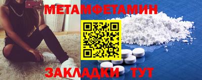 не бодяженный Краснодар
