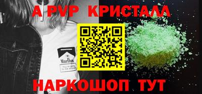не бодяженный Краснокаменск
