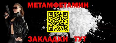 не бодяженный Краснодар