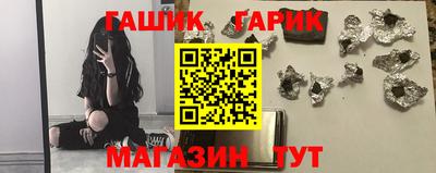 не бодяженный Краснокаменск