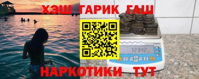 не бодяженный Краснодар