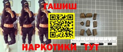 не бодяженный Краснокаменск