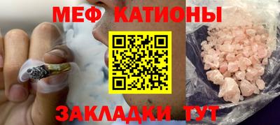 не бодяженный Краснодар