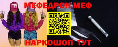 не бодяженный Краснокаменск