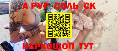 не бодяженный Краснодар